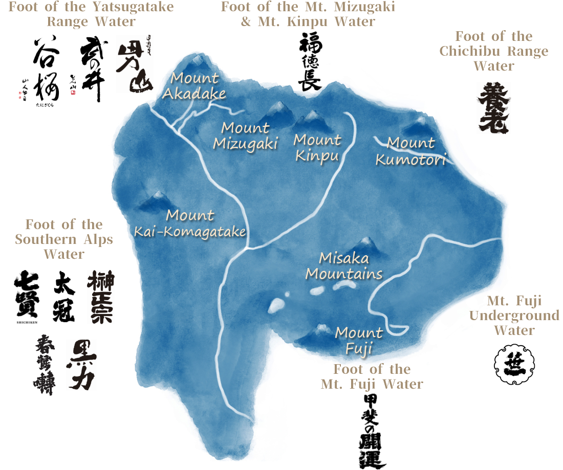  Yamanashi sake tasting map